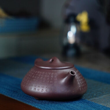 Full Handmade Yixing Zisha Teapot [Jingzhou Shi Piao Pot – Xin Jing] (Zi Ni – 300ml)
