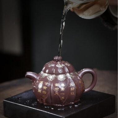 Full Handmade Yixing Zisha Teapot [Zuo Yu] (Zi Ni – 250ml)