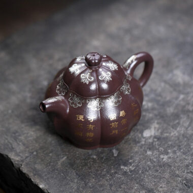 Full Handmade Yixing Zisha Teapot [Zuo Yu] (Zi Ni – 250ml)