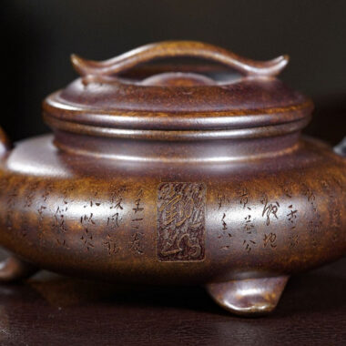 Yixing Zisha Teapot [3 Legs Yun Ding] (Chen Xiang Ni Firewood Fired – 250ml)