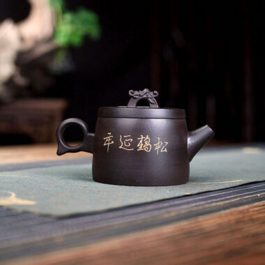 Yixing Zisha Teapot [Auspicious Crane] (Hei Ni – 190ml)
