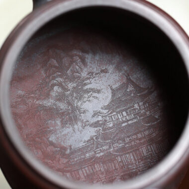Yixing Zisha Teapot [Hanwa] (Zi Ni Firewood Fired – 250ml)
