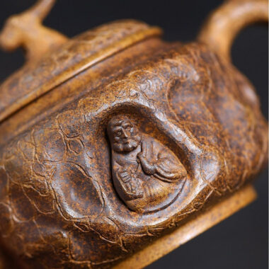 Yixing Zisha Teapot [Zen Gong Chun] (Duan Ni Firewood Firing – 320ml)