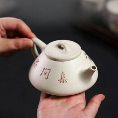 Full Handmade Yixing Zisha Teapot [Flowers Collection] 1 Pot 4 Cups Set (Bei Duan Ni – 245ml)