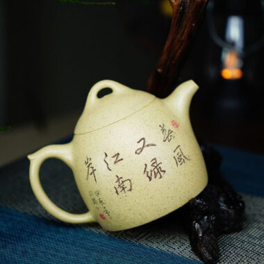 Full Handmade Yixing Zisha Teapot [Qin Quan Pot] (Bensan Lu Ni – 260ml)