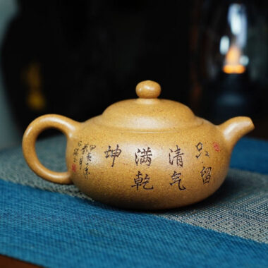 Full Handmade Yixing Zisha Teapot [Yuan Zhu Pot] (Wucai Lao Duan Ni – 220ml)