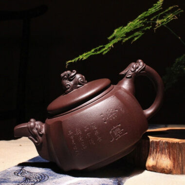 Yixing Zisha Teapot [The Dragon] (Zi Ni – 330ml)