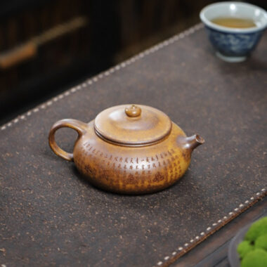 Yixing Zisha Teapot [Han Jiang] (Huangjin Duan Firewood Fired – 180ml)