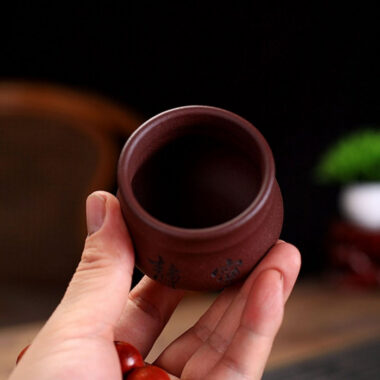 Yixing Zisha Tea Cup [Peaceful] (Zi Ni – 100ml)