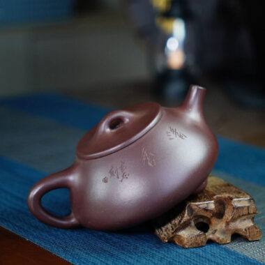 Full Handmade Yixing Zisha Teapot [Jingzhou Shi Piao Pot – Fragrance] (Zi Ni – 300ml)