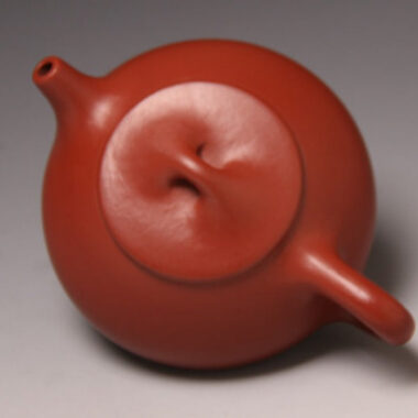 Full Handmade Yixing Zisha Teapot [Jingzhou Shi Piao Pot] (Dahongpao – 250ml)