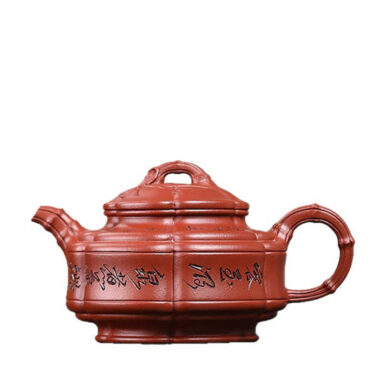 Full Handmade Yixing Zisha Teapot [Zhu Gu Pot] (Zhu Ni – 230ml)
