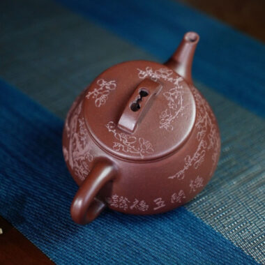 Full Handmade Yixing Zisha Teapot [Wufu Shi Piao Pot] (Zi Ni – 240ml)
