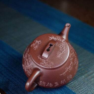 Full Handmade Yixing Zisha Teapot [Wufu Shi Piao Pot] (Zi Ni – 240ml)