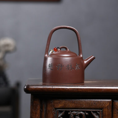Yixing Zisha Teapot [Man Sheng Tiliang] (Zi Ni – 270ml)