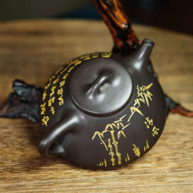 Full Handmade Yixing Zisha Teapot [Ziye Shi Piao Pot] (Shi Huang – 240ml)