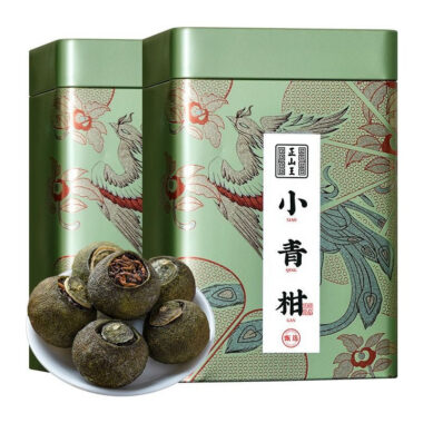 Premium Xin Hui [Mandarin Puer] Dark Tea Canned Gift Set 250/500g