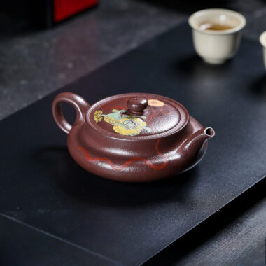 Full Handmade Yixing Zisha Teapot [Jiqing Tian Xia] (30 Mu Zi Ni – 260ml)