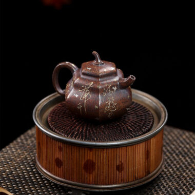 Full Handmade Yixing Zisha Teapot [Hexagon Gourd] (Firewood Fired Duan Ni – 170ml)