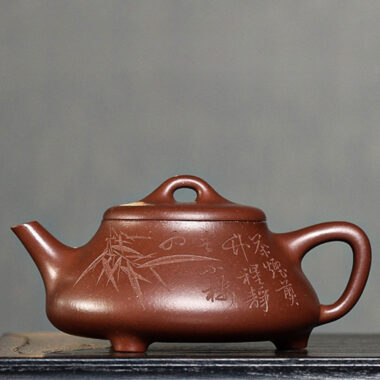 Full Handmade Yixing Zisha Teapot [Chu Piao Pot] (Di Cao Qing – 220ml)