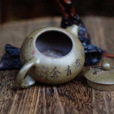 Full Handmade Yixing Zisha Teapot [Bian Xishi Pot] (Qing Duan Ni Firewood Fired – 160ml)