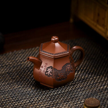 Full Handmade Yixing Zisha Teapot [Qing Feng Xu Lai] (Ge Zi Ni – 300ml)