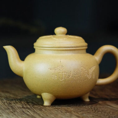 Full Handmade Yixing Zisha Teapot [Dabin Ruyi] (Bensan Lu Ni  – 200ml)