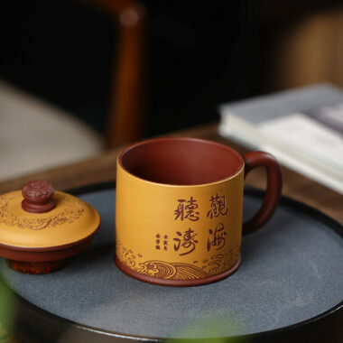 Yixing Zisha Tea Mug [Guanhai Tingtao] (Huangjin Duan Ni / Zi Ni – 500ml)