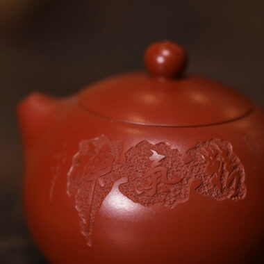 Full Handmade Yixing Zisha Teapot [Xishi Pot] (Dahongpao – 110/150ml)