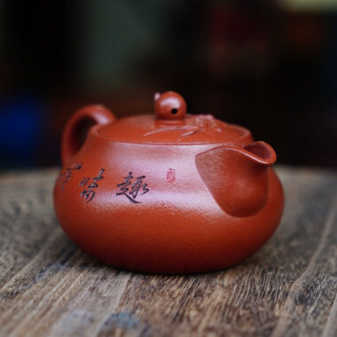 Full Handmade Yixing Zisha Teapot [Good Fortune & Prosperity Pot] (Zhu Ni – 200ml)