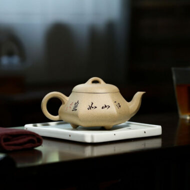 Yixing Zisha Teapot [Han Tang Shi Piao] (Duan Ni – 220ml)
