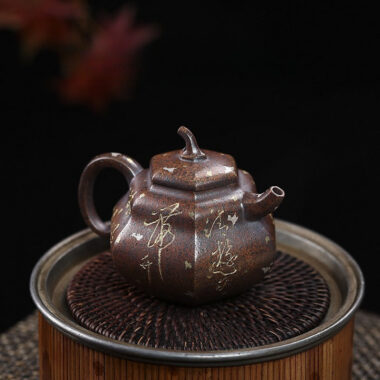 Full Handmade Yixing Zisha Teapot [Hexagon Gourd] (Firewood Fired Duan Ni – 170ml)