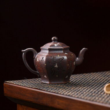 Full Handmade Yixing Zisha Teapot [Liufang Gong Deng] (Firewood Fired Duan Ni – 150ml)