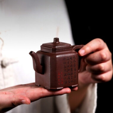 Full Handmade Yixing Zisha Teapot [Zui Huanghun] (Di Cao Qing – 150ml)