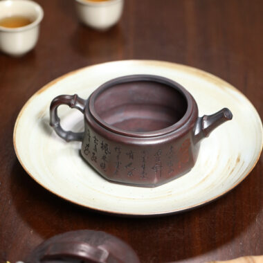 Yixing Zisha Teapot [Hanwa] (Zi Ni Firewood Fired – 250ml)