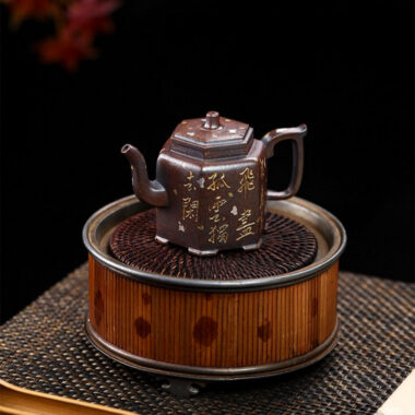 Full Handmade Yixing Zisha Teapot [Liufang Jin Zhong] (Firewood Fired Duan Ni – 150ml)