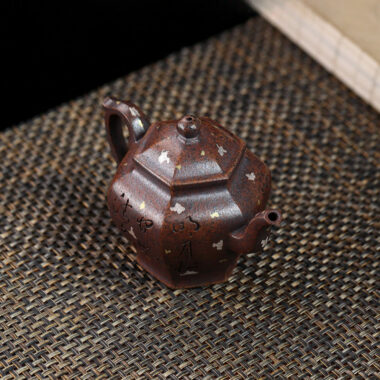 Full Handmade Yixing Zisha Teapot [Liufang Gong Deng] (Firewood Fired Duan Ni – 150ml)