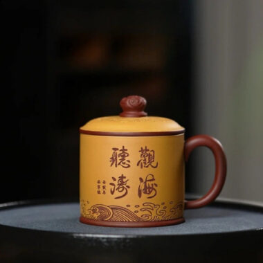 Yixing Zisha Tea Mug [Guanhai Tingtao] (Huangjin Duan Ni / Zi Ni – 500ml)