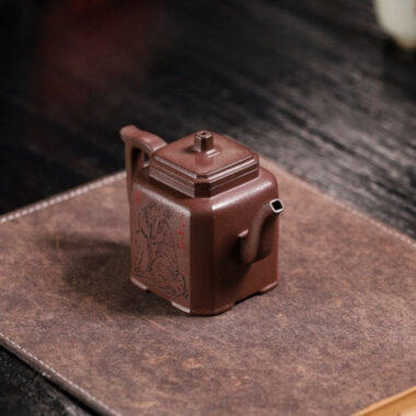 Full Handmade Yixing Zisha Teapot [Zui Huanghun] (Di Cao Qing – 150ml)