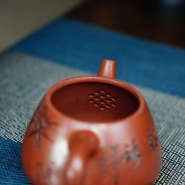 Full Handmade Yixing Zisha Teapot [Gao Shi Piao Pot] (Zhu Ni – 180ml)