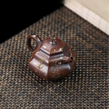 Full Handmade Yixing Zisha Teapot [Hexagon Gourd] (Firewood Fired Duan Ni – 170ml)