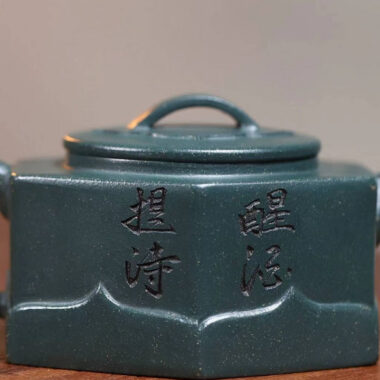 Yixing Zisha Teapot [Liufang Lianhua] (Lu Ni – 340ml)