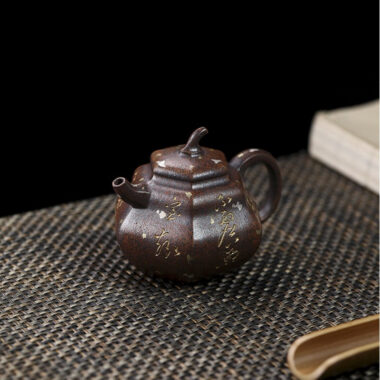 Full Handmade Yixing Zisha Teapot [Hexagon Gourd] (Firewood Fired Duan Ni – 170ml)