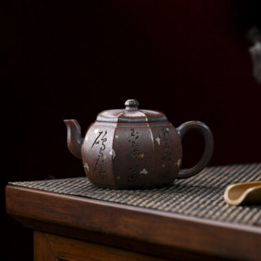 Full Handmade Yixing Zisha Teapot [Octagon Pear] (Firewood Fired Duan Ni – 250ml)