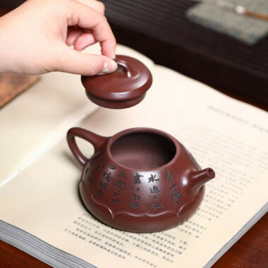 Yixing Zisha Teapot [Lotus Piao] (Long Xue Sha – 320ml)