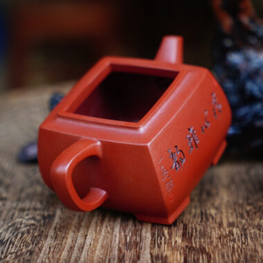 Full Handmade Yixing Zisha Teapot [Sifang Pot] (Zhu Ni – 130ml)