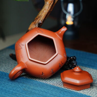 Full Handmade Yixing Zisha Teapot [San Fen Tian Xia Pot] (Zhu Ni – 280ml)
