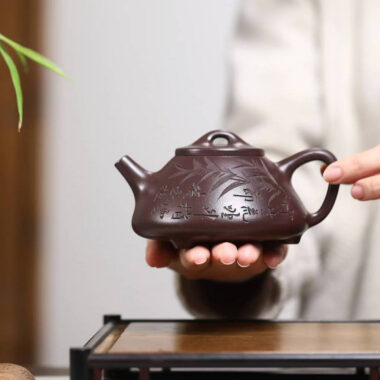 Yixing Zisha Teapot [Bamboo Ziye Shi Piao] (Zi Ni – 240ml)