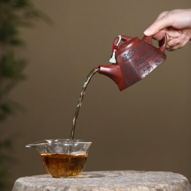 Yixing Zisha Teapot [Bawang Shi Piao] (Long Xue Sha – 280ml)
