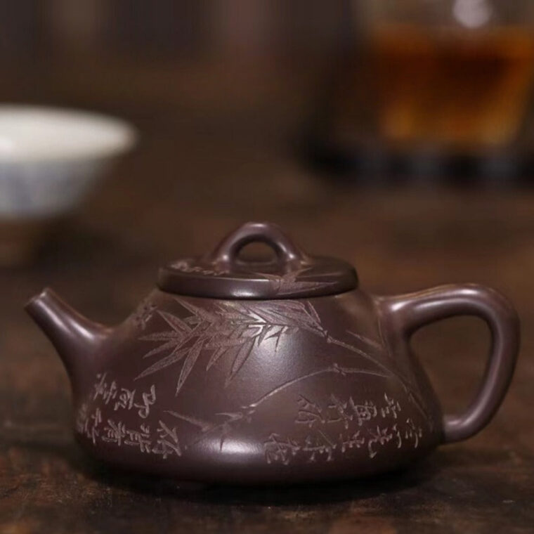 Full Handmade Yixing Zisha Teapot [Ziye Shi Piao Pot] (Lao Zi Ni – 260ml)
